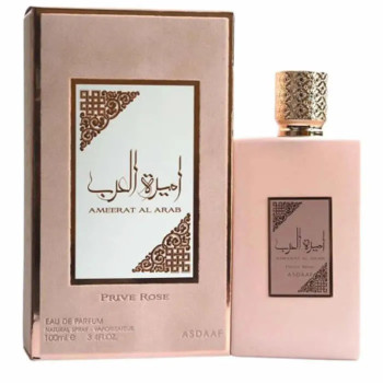 LATTAFA AMEERAL AL ARAB PRIVE ROSE 100ML - Kermatone
