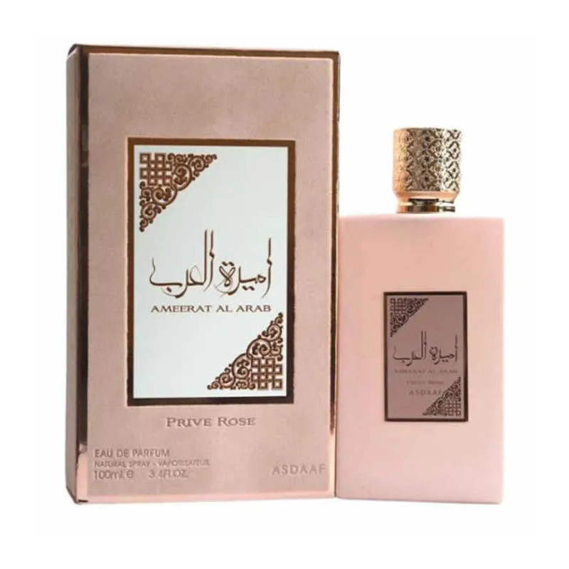 LATTAFA AMEERAL AL ARAB PRIVE ROSE 100ML - Kermatone