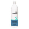 Farmavita Life Permanente N2 - Boucles Durables | Kermatone