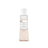 Avene Démaquillant Yeux Intense 125ml - Kermatone