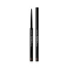 Shiseido Eyeliner Marron - Précision et Longue Tenue | Kermatone