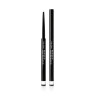 Shiseido Microliner Ink Eyeliner Blanc - Précision et Éclat | Kermatone