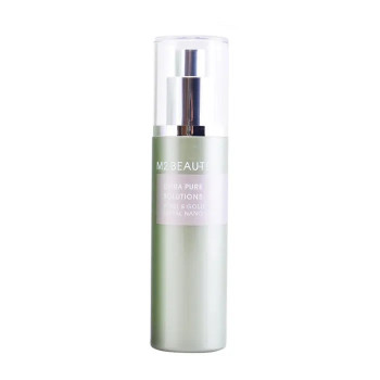 M2 Beauté Ultra Pure Solutions Spray Nano Visage 75ml | Kermatone