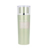 M2 Beauté Démaquillant Yeux 150ml - Efficace et Doux | Kermatone