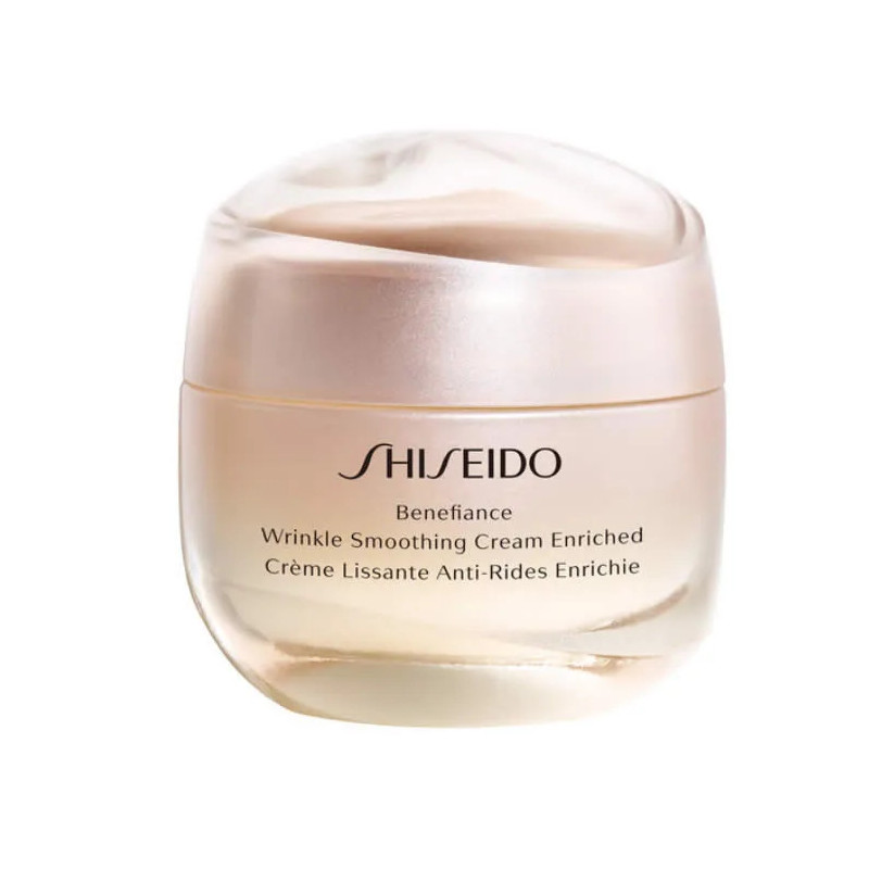 Shiseido Benefiance Crème Anti Rides Enrichie - Kermatone