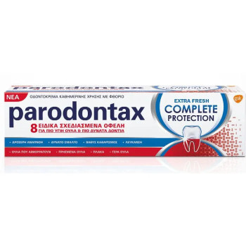 Parodontax Extra Fresh Complete Protection - Dentifrice 75ml | Kermatone