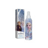 Disney Frozen II Body Spray 200ml - Kermatone