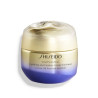 Crème Uplifting Shiseido 50ml - Resserre et Éclaire | Kermatone