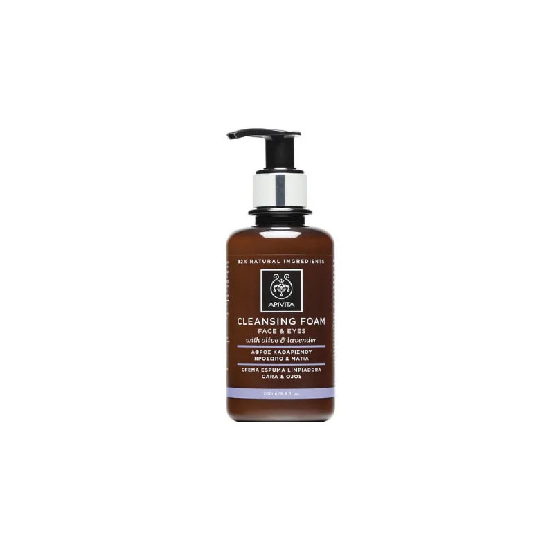 Crème Mousse Nettoyante Apivita 200ml - Kermatone