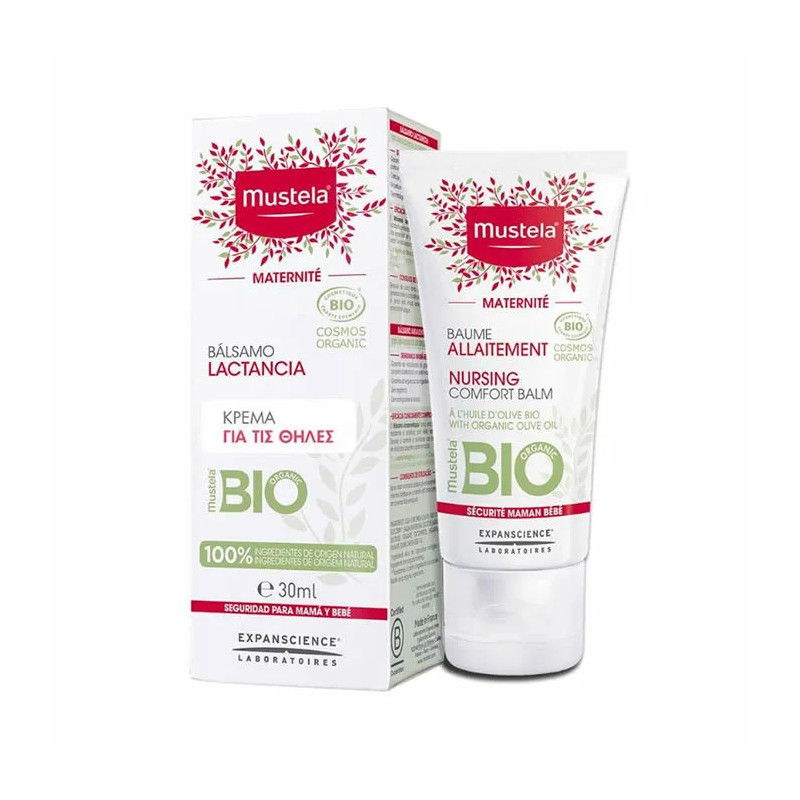 Baume Allaitement Mustela 30ml - Confort & Hydratation | Kermatone