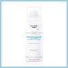 Eucerin Atopic Control Soothing Spray 50ml - Soulagement rapide | Kermatone
