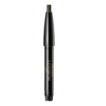 Crayon Sourcils Sensai Colours Dark Brown - Kermatone