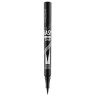 Catrice It’s Easy Liner Long Lasting Noir Intense | Kermatone