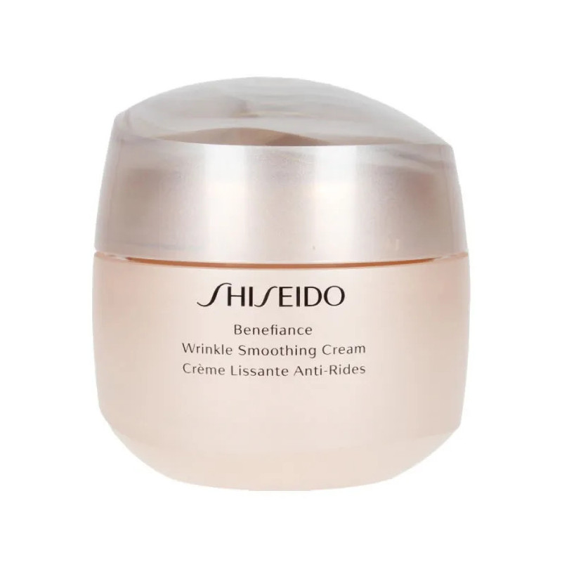 Shiseido Crème Lissante Anti Rides 50ml - Kermatone