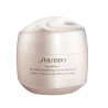 Shiseido Benefiance Crème Anti Rides Enrichie 75ml - Kermatone