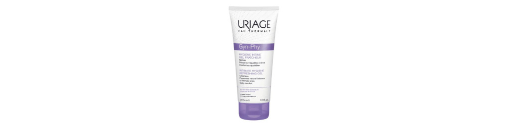 URIAGE
