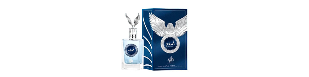 AL WATANIAH