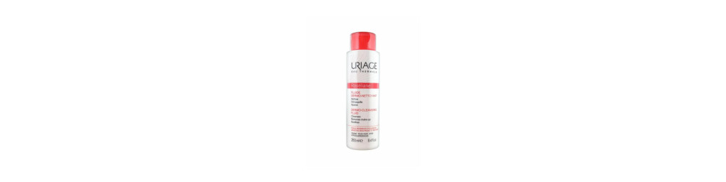 URIAGE