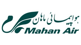 MAHEN
